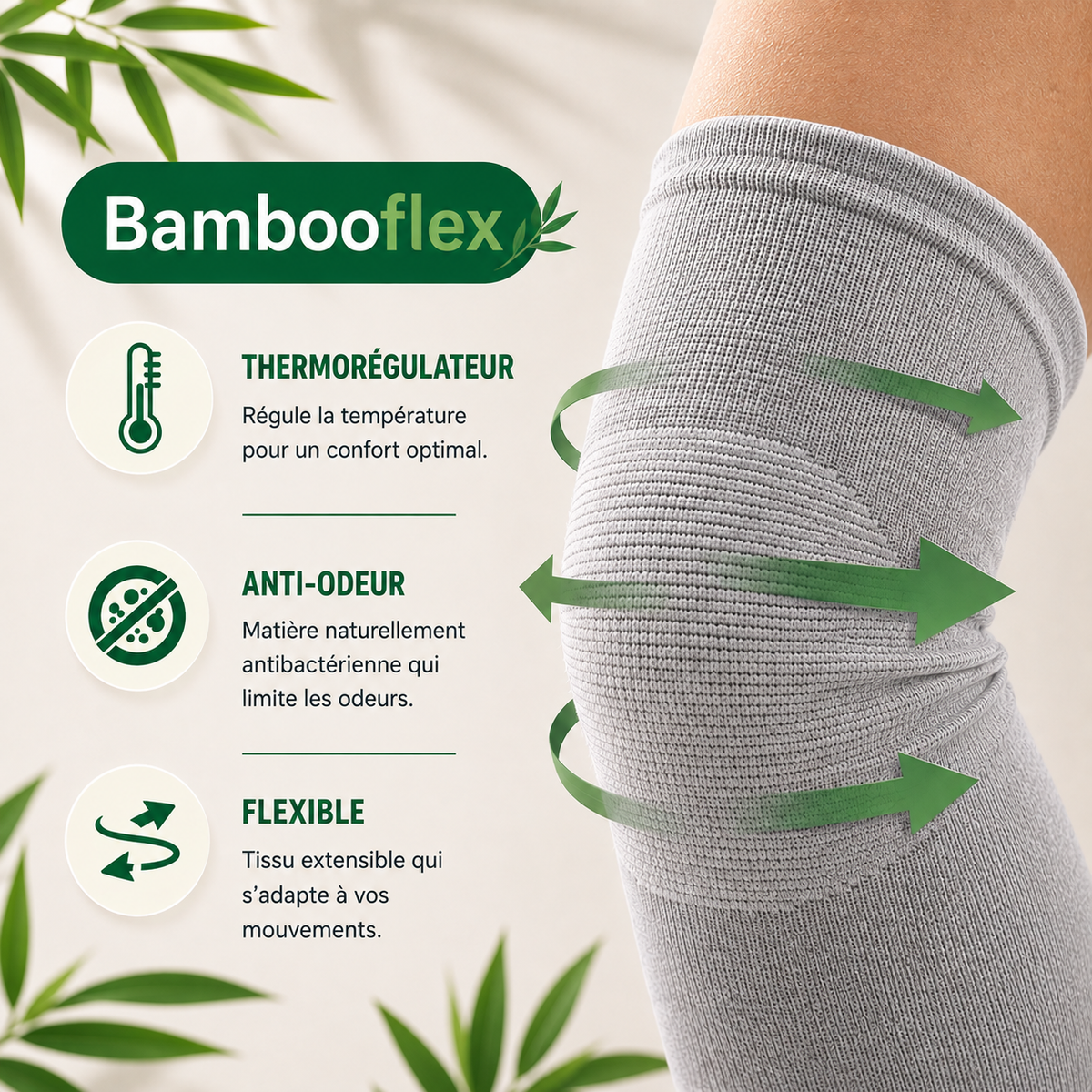 BambooFlex